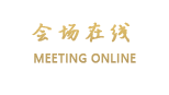 丽江九月天客栈